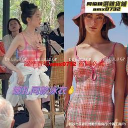 現貨下殺 ??粉刺機超聲波黑頭鏟 去吸黑頭儀神器 臉部美容儀器 家用提拉毛孔清潔器 歷史價格詳細信息