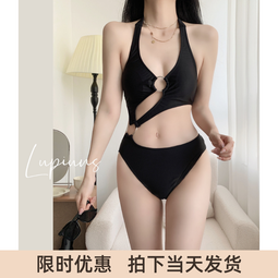 泳衣女士夏2023新款高級感連身遮肚顯瘦遊泳館專用泡溫泉保守泳裝 歷史價格詳細信息
