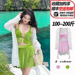 2023年新款泳衣女性感露背女士純色連體遮肚顯瘦仙女泳裝女成人 歷史價格詳細信息