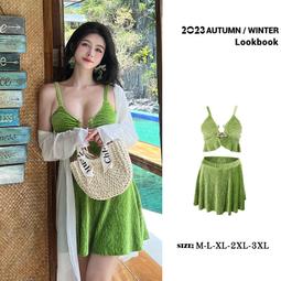 【好康】大尺碼純欲辣妹u型領吊帶女內搭背心胖mm顯瘦上衣防曬開衫性感套裝 歷史價格詳細信息