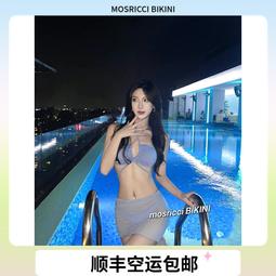 甜辣風辣妹jkCOS最新款套裝女夏季網紅炸街時尚小個子百褶短裙兩件套潮-名流旗艦 歷史價格詳細信息