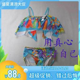 比基尼時尚鏈條式情趣內衣性感花邊刺繡三點式女士內衣兩件套裝 内衣 情趣 加情調 誘惑 性感 歷史價格詳細信息