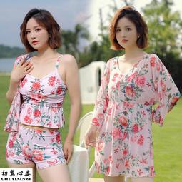 大尺碼泳衣男200斤長袖長褲青少年泳褲遊泳裝衝浪兩件式防曬潛水服300 歷史價格詳細信息