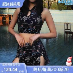 【促銷】泳衣女兩件式保守高腰遮肚顯瘦純色大小胸性感比基尼度假泡溫泉遊泳 歷史價格詳細信息