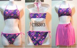 239「現貨~」露得清 3D晚安面膜  50g   全新升級版 歷史價格詳細信息