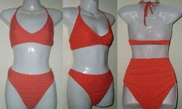 橘色靚麗後背包  AMINAH~【am-0301】 歷史價格詳細信息