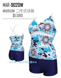 ★特價出清★[雙和專賣店] THE NORTH FACE 男女款棕色滿版露營印花復古方形後背包/52VS 歷史價格詳細信息