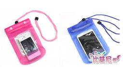 直播防水袋手機架 M9批發下單-鍍客doker 歷史價格詳細信息