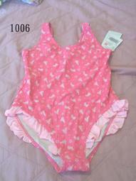 兒1童啦啦隊演出服小學生運動會白裙子入場服裝幼兒園合唱表演服 歷史價格詳細信息