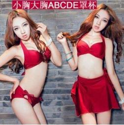 豔福仙醫1-20完 歷史價格詳細信息