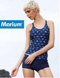 全新 Marium 兩件式泳裝，型號:MAR-1053W【魔力游泳用品館】花色上衣搭配深藍色的褲子，限量特價出清 歷史價格詳細信息