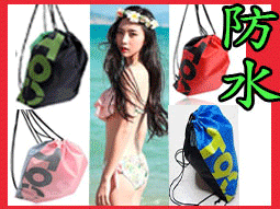 特價  後背束口包 新款各式 雙肩包運動包 束口 收納包袋 抽繩包 後背包 帆布袋 購物袋 環保袋 原宿風 3款運35 5件免運 歷史價格詳細信息