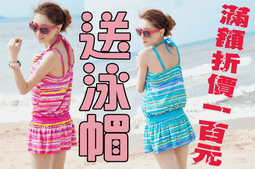 【促銷】泳褲泳帽三件套男士遊泳褲2023新款男溫泉防尷尬遊泳裝備 歷史價格詳細信息