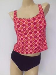 Gabor 小方盒電動雙頭剃鬚刀 無線刮鬍刀 旅行便攜充電式刮毛刀/除毛器 歷史價格詳細信息