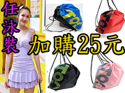 買賣 歷史價格詳細信息