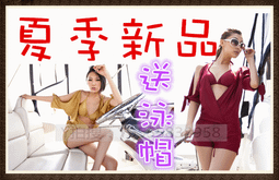 限時免運*送配件*《原宿系列13》藍綠精靈 漸變雙色系假髮挑染 齊瀏海 長髮微卷 動漫角色扮演 玫瑰網 cos CWT 歷史價格詳細信息