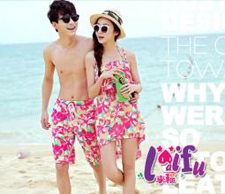 豔福仙醫1-20完 歷史價格詳細信息