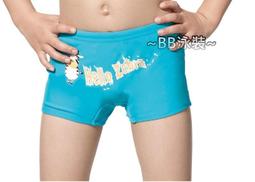 ~BB泳裝~APPLE 蘋果牌2015 彩色洞洞外罩杉 15501 15502 歷史價格詳細信息