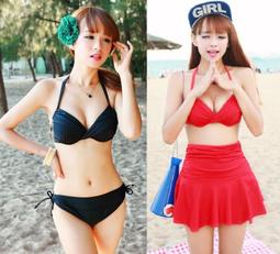 ????????素色 三件式 泳衣 衝浪速乾泳衣女 全黑白色潛水衣服女 水母衣 防曬泳衣套裝  運動保守 女生浮潛衣 長袖 游泳 夏季-陽光小屋 歷史價格詳細信息
