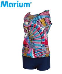 全新 Marium 兩件式泳裝，型號:MAR-1053W【魔力游泳用品館】花色上衣搭配深藍色的褲子，限量特價出清 歷史價格詳細信息