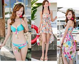 福利品特價 胸針 別針 墜子 黃金 白金 k金 珠寶盒no.8836 歷史價格詳細信息