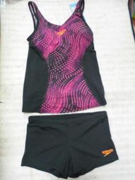 超強抗癌蔬菜湯 前田浩 著 今日今中出品 徐宜嘉 譯 2020-9 天津科學技術出版社 歷史價格詳細信息