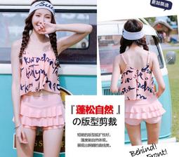 Bikini泳衣╭☆&deg;安可小舖＊15056復古蕾絲長袖防曬二件式泳衣游泳衣泳裝比基尼，特價580元 歷史價格詳細信息