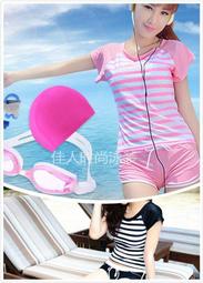 ~幸福家園~顯瘦帶胸鋼圈連體裙式游泳衣~性感度假挺胸泳衣~女裝 歷史價格詳細信息