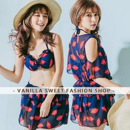 唇印吊飾《全新品》--米米阿姨的橘子店 歷史價格詳細信息