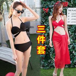 比基尼妮.許莉長袖泳衣泳裝二件式短褲(M-2L) 歷史價格詳細信息