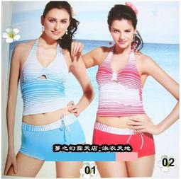 水之舞 原價599出清價299YF38022029 分身平口褲 韓版 溫泉 泳衣泳裝 帶帽 鋼圈四件套 M/L/XL 歷史價格詳細信息