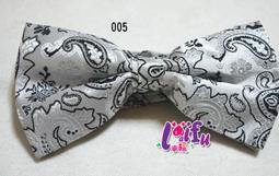 領結天兵來福，K1304領結台製手工領結結婚領結新郞領結派對糾糾正品，領結1個250元 歷史價格詳細信息