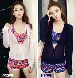 美美小舖--安得利全護極效防曬乳50ml（免運費） 歷史價格詳細信息