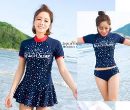 美美小舖--安得利全護極效防曬乳50ml（免運費） 歷史價格詳細信息