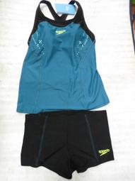 【n0900台灣健立最便宜】2017 NATHANAP Pro-Aerobar Bottle三鐵車低風阻水壺 歷史價格詳細信息