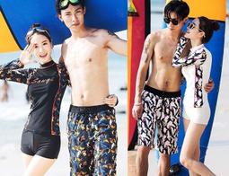 泳衣 Bikini 情侶泳衣 一字領 三件式保守泡溫泉比基尼 遮肚顯瘦性感學生小清新泳衣 沙灘泳裝 日韓風比基尼-MIKI精品 歷史價格詳細信息