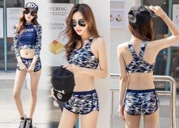 比基尼妮.露西長袖泳衣三件式長褲泳裝(M-XL) 歷史價格詳細信息