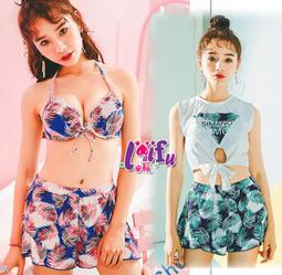 比基尼妮.蒂西短袖三件式速乾短褲泳衣泳裝(M-3L) 歷史價格詳細信息