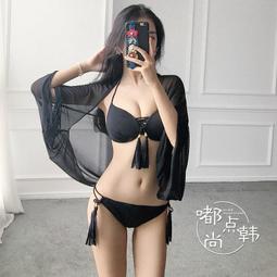 深V交叉鏤空暗釦開襠裸背兩件組(含絲襪) 情趣衣物 情趣連身衣 情趣夢天堂 情趣用品 台灣現貨 快速出貨 歷史價格詳細信息