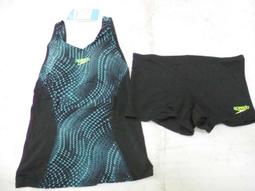 【n0900台灣健立最便宜】2017 NATHANAP Pro-Aerobar Bottle三鐵車低風阻水壺 歷史價格詳細信息