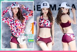 Bikini泳裝╭☆&deg;安可小舖＊甜美鄉村田園風泳衣鋼圈比基尼泳裝四件式溫泉度假泳裝，特價中 歷史價格詳細信息