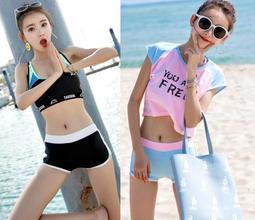 Bikini泳裝╭☆&deg;安可小舖＊甜美鄉村田園風泳衣鋼圈比基尼泳裝四件式溫泉度假泳裝，特價中 歷史價格詳細信息