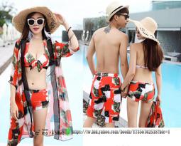 情侶泳裝☆°安可來福＊A195泳衣黑白拉鍊四件式情侶泳衣溫泉比基尼泳裝/男泳褲沙灘褲，女生1200元 歷史價格詳細信息