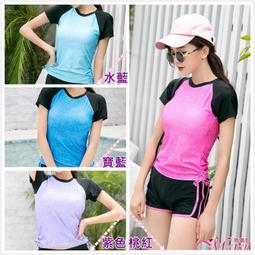 [瑪嘉妮Majani] 原價690 出清5折 中大尺碼泳衣泳裝-超仙～超顯瘦修飾 遮肚肚屁屁 XL~6XL ss-278 歷史價格詳細信息