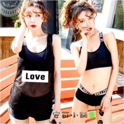 特裝版福利品 出清《戀愛系列 特裝版 男女之間存在純友情嗎 其實是繼妹 》 歷史價格詳細信息