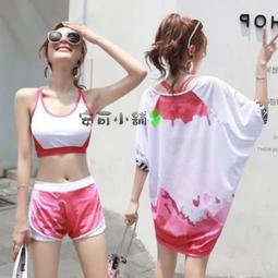 ╭☆&deg;安可來福＊編號1107舒漫大裙帶鋼托泳衣泳裝 ，直購價1000元，現+預7-10 歷史價格詳細信息