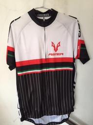 全新原價17980頂級時尚品牌BCBG MAXAXRIA 100%蠶絲洋裝晚宴小禮服網紗蛋糕裙襬 歷史價格詳細信息