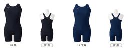 MIZUNO 美津濃 泳衣 泳裝 游泳練習 EXERSUITS 女泳裝 N2MA076120 女生泳裝 歷史價格詳細信息