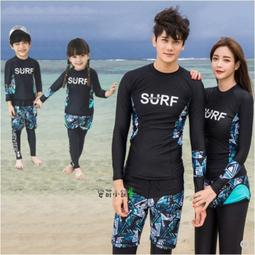 情侶泳裝☆&deg;安可小舖＊星國長袖防曬情侶泳衣衝浪浮潛瑜珈慢跑四件式溫泉游泳衣比基尼泳裝，女生1300元 歷史價格詳細信息