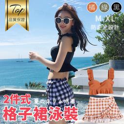 夏日可愛黑皮kitty遊泳圈包掛件毛絨公仔夏威夷咪日系掛飾禮物 歷史價格詳細信息